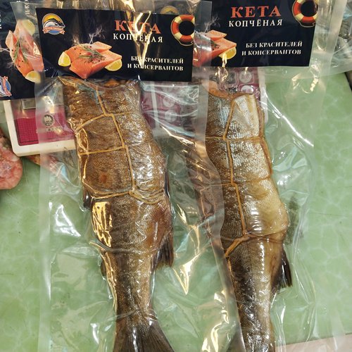 俄罗斯风味即食下酒菜买一送一