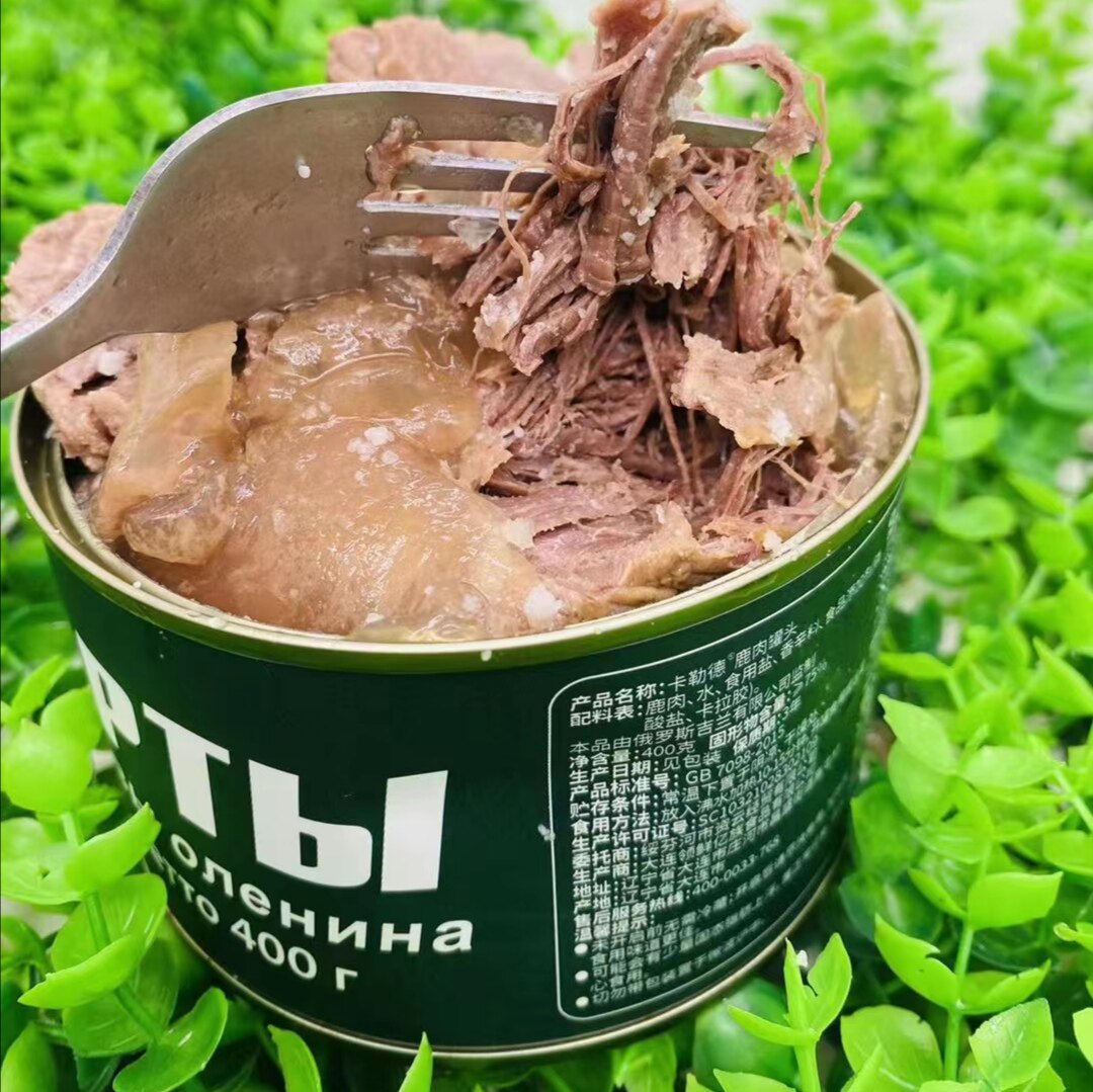 俄罗斯风味鹿肉罐头清蒸新鲜熟食即食温补滋补佳品400g非进口