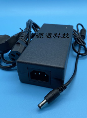 20V22V24V5A通用4A3A电源适配器音响饮水机水泵净水器 显示器电源