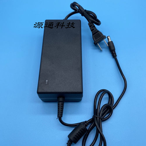 48V3A电源适配器DC48V2A2.5A 1.25A POE交换机监控录像机供电电源