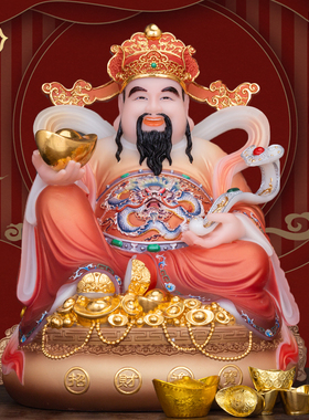 财神爷像家用摆件汉白玉财神五福财神聚宝财神比干文财神笑口财神