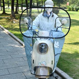 四季通用电动摩托车前挡风板踏板电瓶车防风被高清透明挡雨罩冬季
