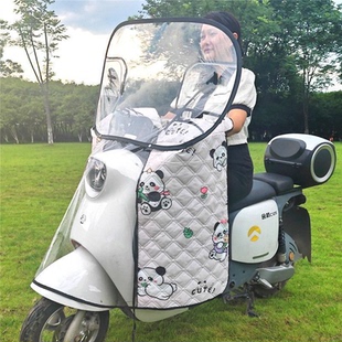 电动车挡风被防嗮遮阳防雨罩电瓶摩托车防寒防水前挡风板四季通用