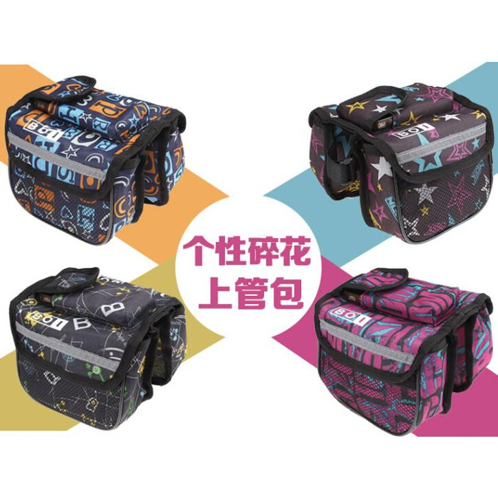 Sacoche pour vélo mixte ROSWHEEL - Ref 2231657 Image 1