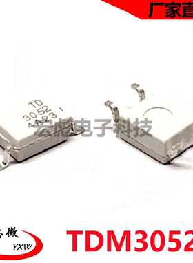 原装LIGHTNING天电 TDM3052(T1)-GV TD3052 光耦 SOP4 光电耦合器