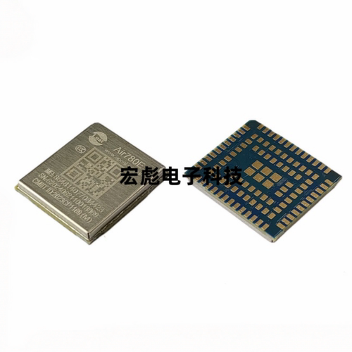 原装合宙 Air780 Air780E 4GCat.1模组全网通移动控制器蓝牙模块