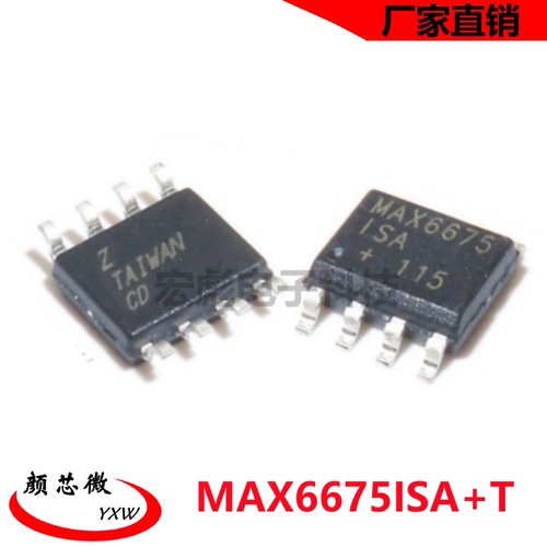 原装Maxim美信 MAX6675 MAX6675ISA+T SOP-8 探测器传感器芯片IC