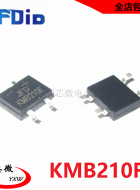 JFD桥堆 KMB210F 超薄贴片SOP4 2A100V 整流桥 整流器 肖特基桥堆
