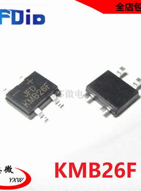 JFD桥堆 KMB26F 超薄 贴片SOP4 2A 60V 整流桥 整流器 肖特基桥堆