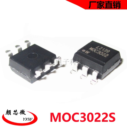 原装LITEON光宝 MOC3022S-TA1 贴片SOP-6 可控硅 光耦 光电耦合器