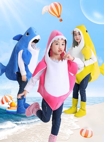 海洋动物幼儿园角色扮演儿童动物扮演cosplay鲨鱼一家鲨鱼演出服