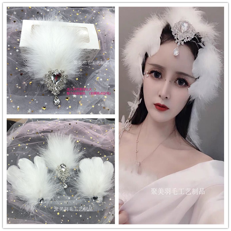 新款网红羽毛发夹天鹅拉丁舞额饰