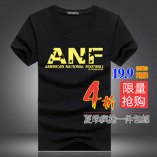 Pantalon droit en nylon pour été - Ref 1475885 Image 13