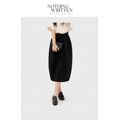 【现货】Nothing Written Narch标准版型棉麻混纺中长半身裙新品