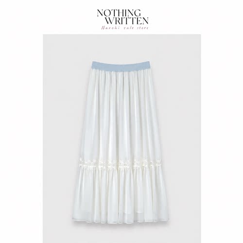 【现货】Nothing Written Narchi法式温柔珠饰长款半身裙拼接长裙
