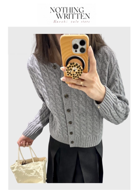 【现货】Nothing Written Narchi绞花针织开衫2026春季新品上衣女