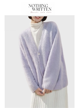 【现货】Nothing Written Narchi软糯V领针织开衫女单扣毛衣外套