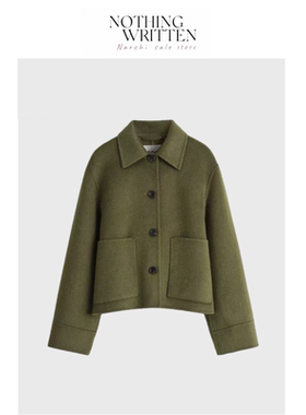 【现货】Nothing Written Narchi休闲短款双面呢羊毛混双口袋外套