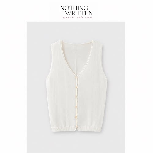【现货】Nothing Written Narchi百搭卷边麻针织开衫背心针织马甲