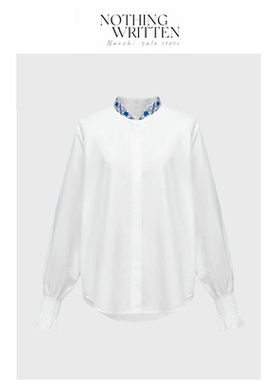 【现货】Nothing Written Narchi新中式国风刺绣白色廓形衬衣衬衫