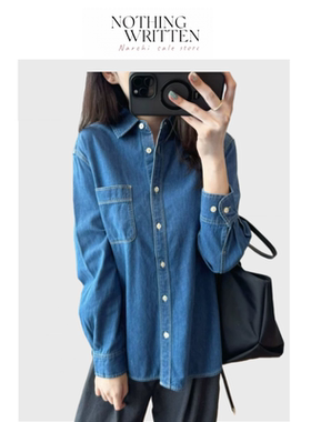 【现货】Nothing Written Narchi软糯复古翻领单口袋休闲牛仔衬衫