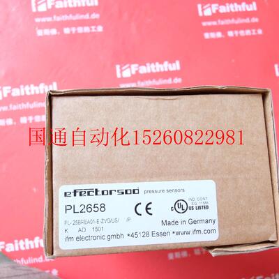 议价Ifm PL2658 易福门全新压力传感器 PL-,25BREA01-E-ZVG/U现货