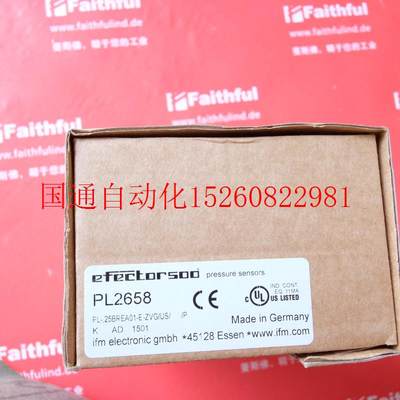 议价Ifm PL2658 易福门全新压力传感器 PL-,25BREA01-E-ZVG/U现货