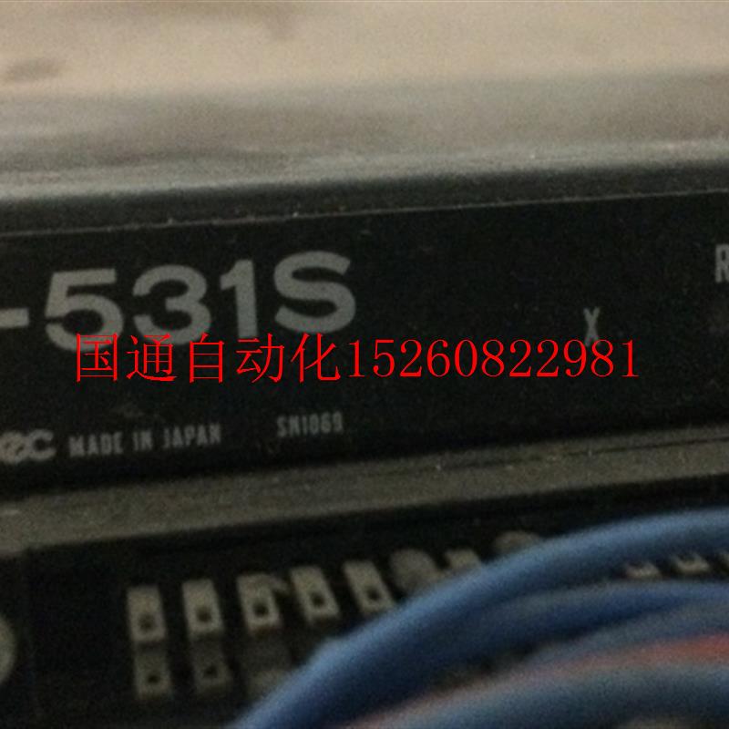 议价C-531S 二手驱动器现货 床上用品 学生床品套件 原图主图