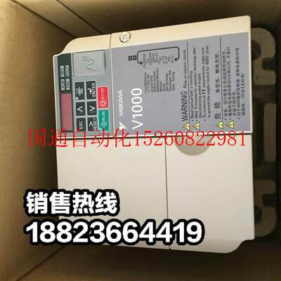 议价全新原装安川变频器T1000系列CIMR-TB4V0038ABA 15kw 三现货