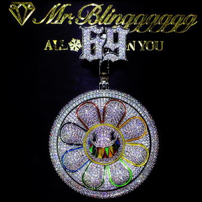 Mr.Bling嘻哈69同款旋转太阳花