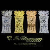 Mr.Blingggggg欧美嘻哈珠宝 鲁莽男孩 RUDEBOYZ团队定制饕餮吊坠