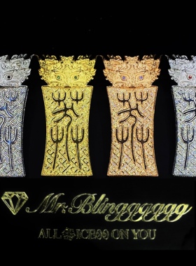 鲁莽男孩RUDEBOYZ团队定制吊坠