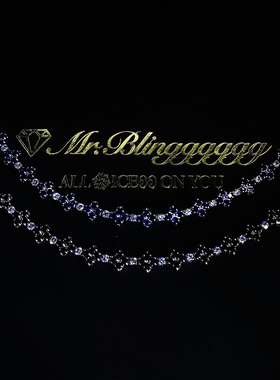 Mr.Bling不掉色黑白蓝白四叶手链