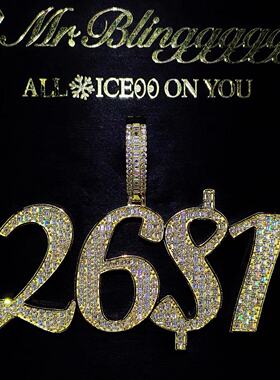 Mr.Bling私人定制梯方钻字母吊坠
