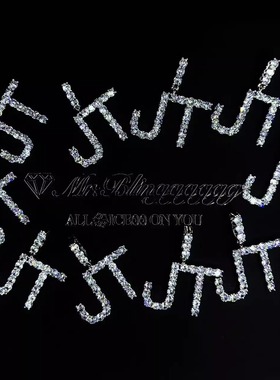 Mr.Bling情侣款可拼接小字母吊坠