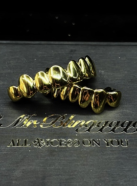 Mr.Bling定制上8下8黄金色牙套