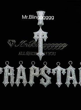 Mr.Blingggggg欧美嘻哈珠宝 TRAPSTAR风格满钻字母拼接drill吊坠