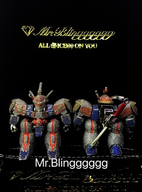 Mr.Bling满钻实心神龙斗士大吊坠
