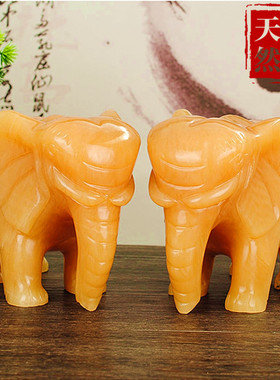 黄玉大象吉祥招财吸财大象摆件玉石荣华富贵玉石风水装饰品