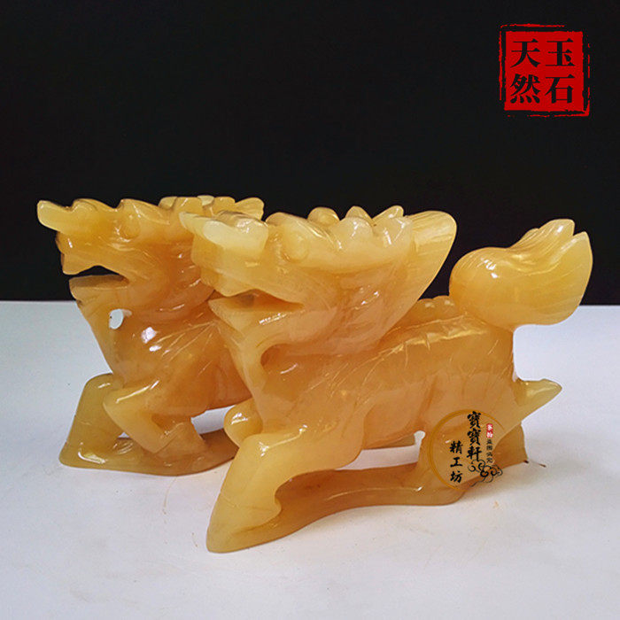 天然黄玉玉石麒麟摆件一对送子玉麒麟玄关家居客厅中式装饰工艺品