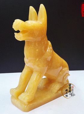 天然米黄玉狗摆件生肖狗玉石狗旺财吉大狼狗家居风水装饰