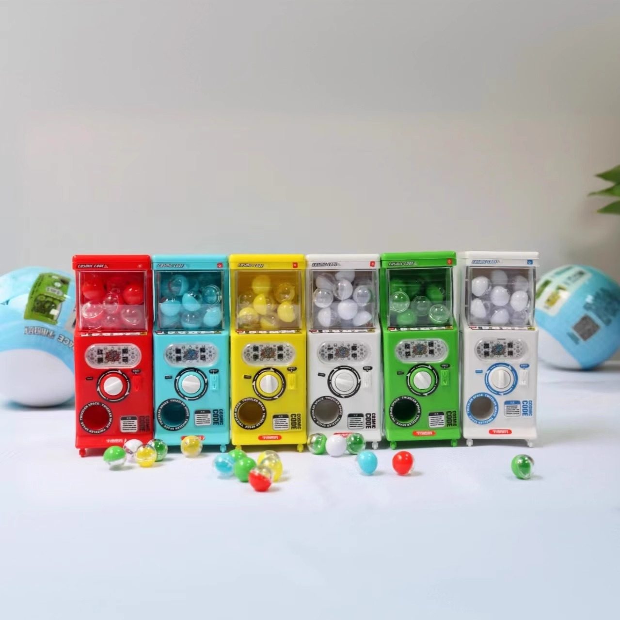 【可选款】玩具摆件小型迷你扭蛋机儿童送礼物宇宙礼物密码玩具,玩具/童车/益智/积木/模型,建筑/DIY小屋/拼装模型,淘宝优惠券,粉丝福利购,淘宝优惠卷