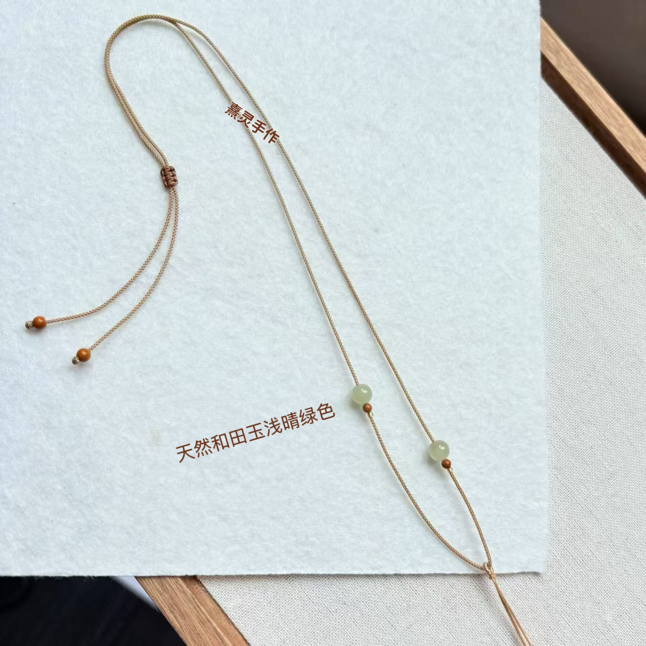 高档简约百搭和田玉佛平安扣吊坠女细项链绳可调节小众文艺风挂绳