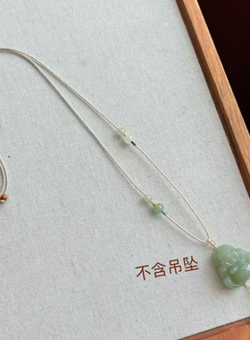 高档玉石吊坠女款复古文艺轻奢锁骨链细款可调节挂绳清新百搭款式