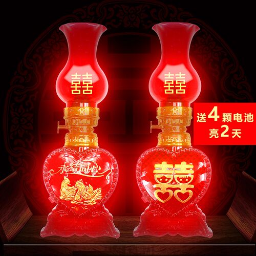 led电池桃心灯结婚子孙入一对