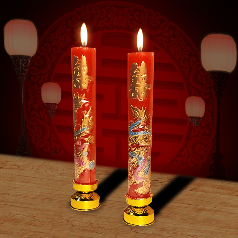 结婚蜡烛一对龙凤烛婚庆防风喜庆大号浪漫无烟婚礼安全铁底座喜烛