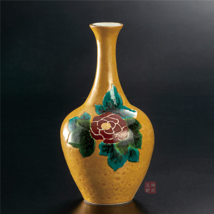 日本代购 九谷烧陶瓷器 花瓶 彩磁彩牡丹 名家三代浅蔵十五吉 作