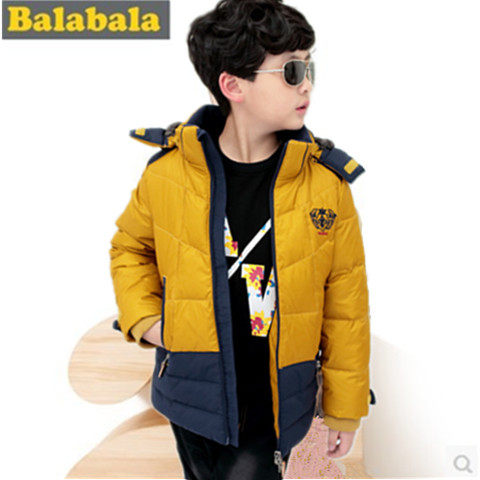 Blouson pour garcon en polyester - Ref 2160163 Image 1