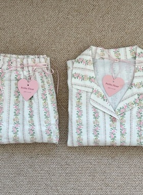 Petite Fleur原创设计 秋冬磨毛家居服睡衣套装