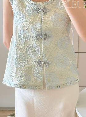 Fleur国风系列 独家原创 新中式碎冰蓝玫瑰木耳边马甲